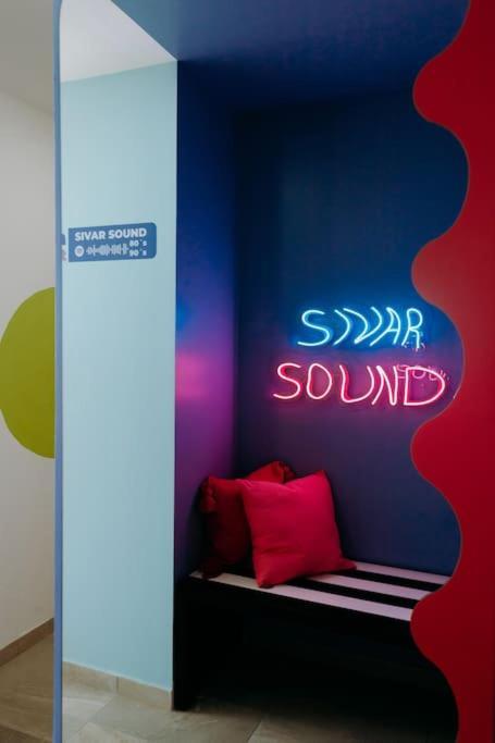 ¡Sivar Sound! Music Design! San Salvador Kültér fotó